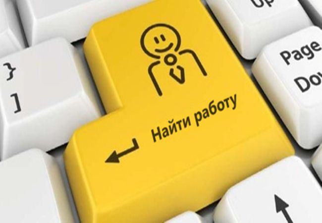 35838-6-trudoustroistvo_molode_ru.jpg
