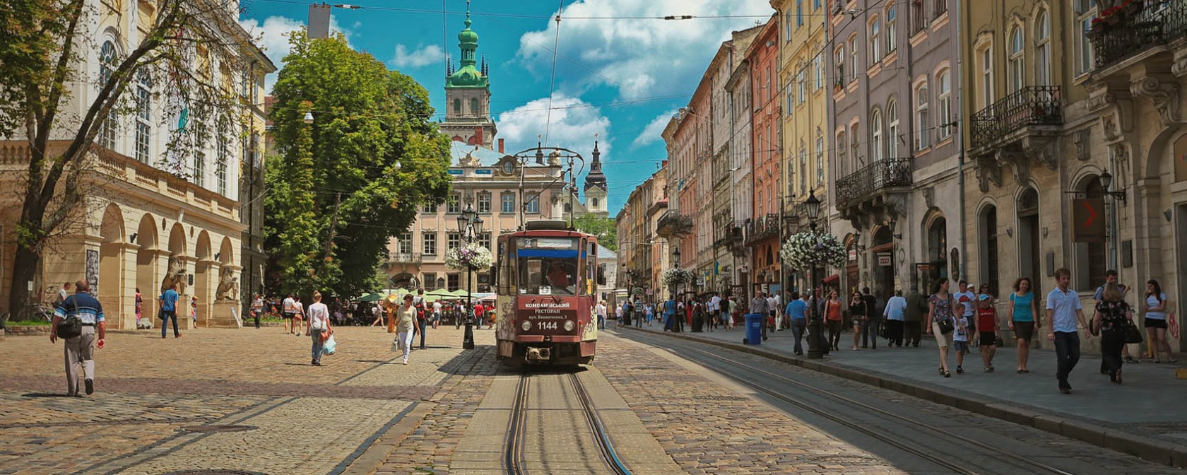 Lviv_ss_851-1680x672.jpg