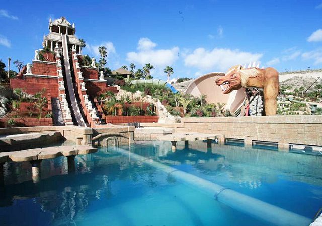 Сиам Парк kamikadze_siam_park.jpg