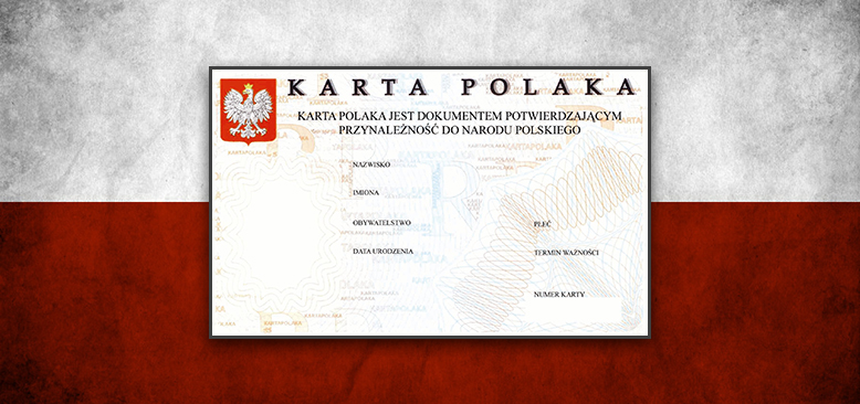 karta-polyaka-na-konsult.jpg